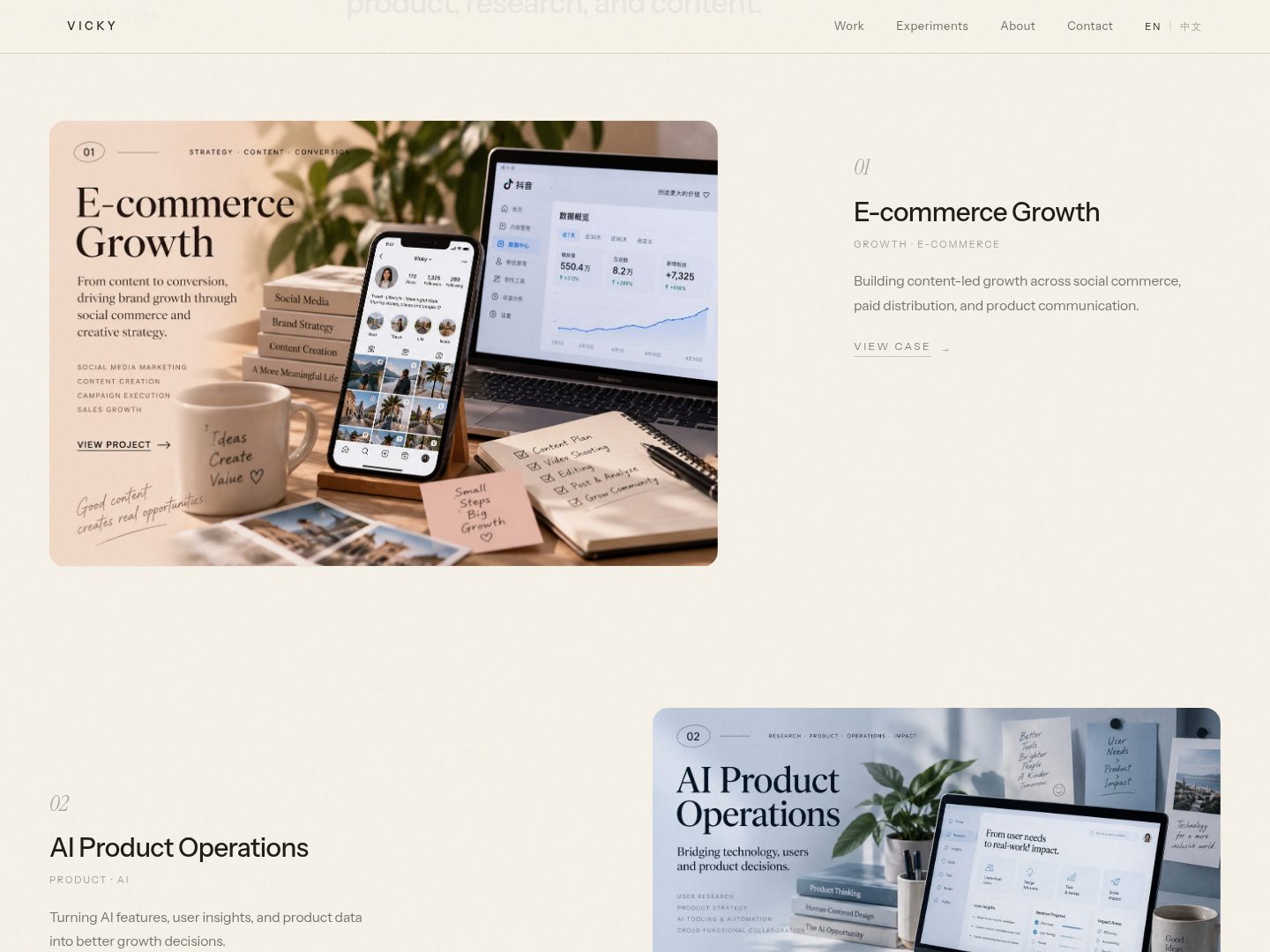 Vicky Personal Portfolio Website