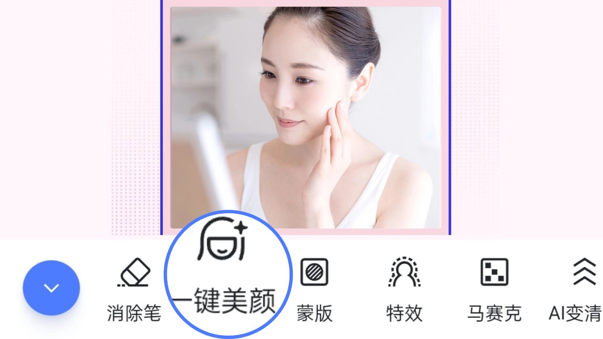 AI Product Operations