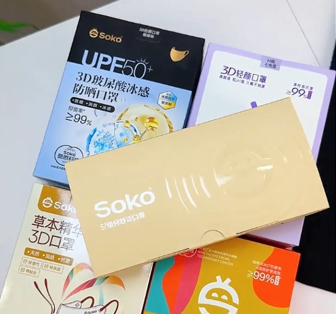 Translating product value into clear, engaging visual communication.